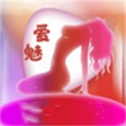 魅爱视频破解版