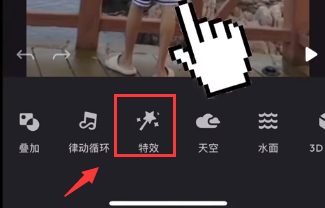 motionleap下载最新版2025