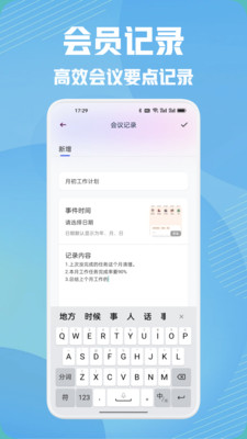 橘汁投屏播放app v1.1