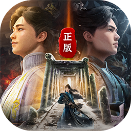 庆余年果盘版最新版