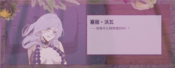 按魔大师
