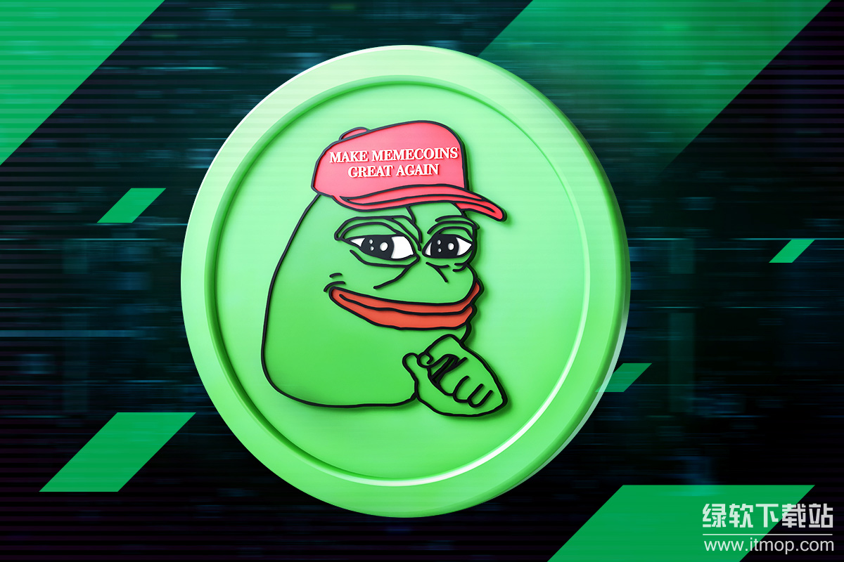 Pepe币有销毁机制吗？已销毁总量是多少？