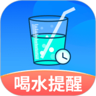 喝水多多