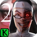 邻居的阿2Evil Nun中文版下载 v1.3.2
