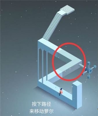 纪念碑谷2免费完整版