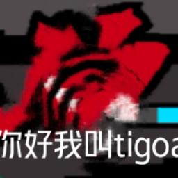 fnf沙雕agoti模组(Friday Night Funkin) MU 2.0.2 Modified下载 vMU 2.0.2 Modified