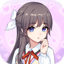 我的网红女友养成计划去广告版 V1.0.1下载