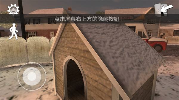 恐怖冰淇淋2芭比模组