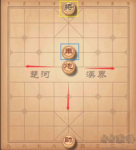 中国象棋手机版 v1.85安卓版 