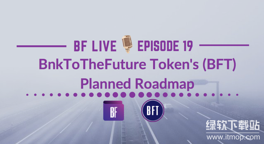 ‌BFT币投资价值？2025年前景是否乐观？‌