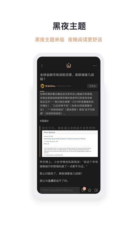 智堡1