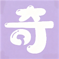 奇异应用app最新版 