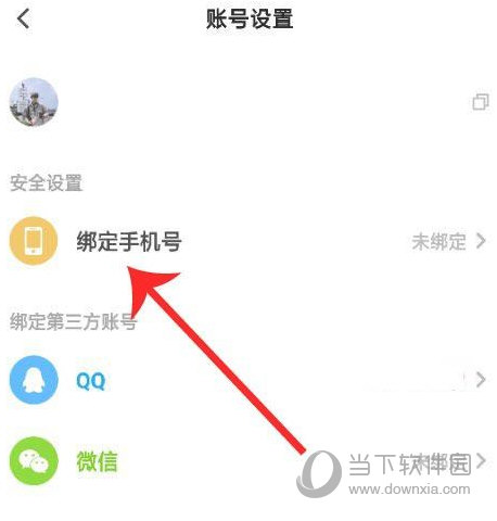 快点阅读APP下载