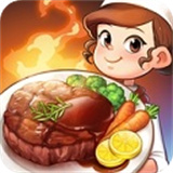 烹饪冒险安卓下载下载 v65602