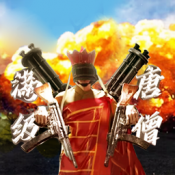 搞怪西游世界 v1.0手游下载