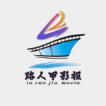 路人甲视聚影视app安卓版