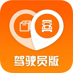 返空汇驾驶员版 