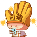 闪指连点器官方版 