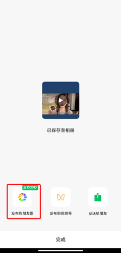 ͼƬ12