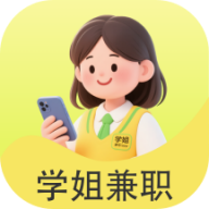 学姐兼职下载 v1.0.0
