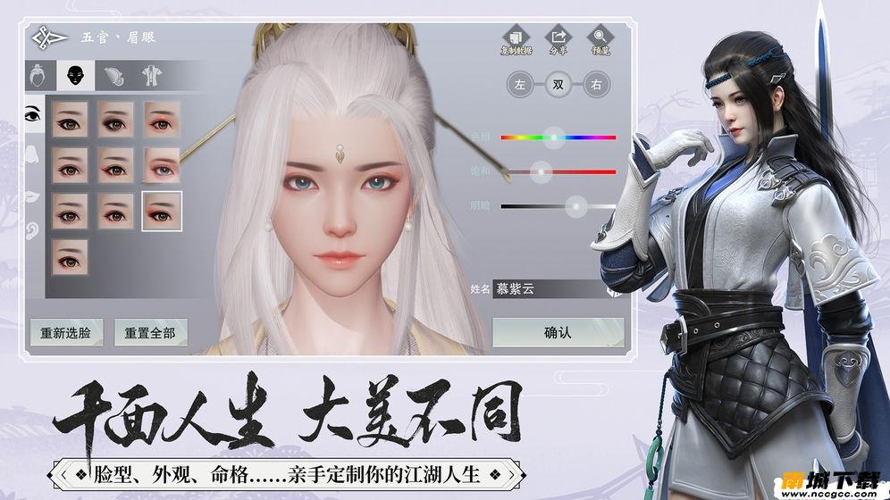 预览图1