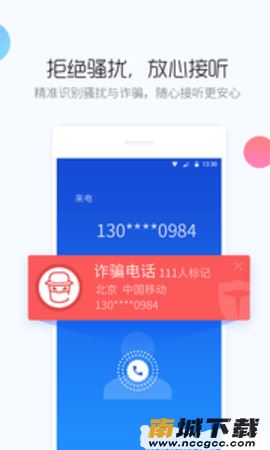 预览图1