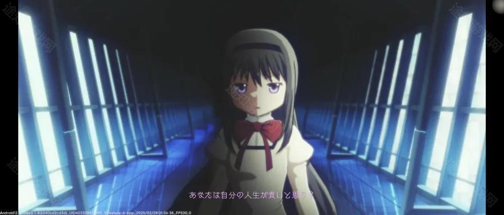 魔法少女小圆