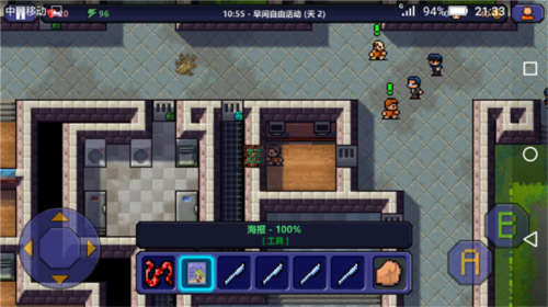 逃脱者完整版游戏截图1