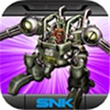 合金弹头2下载 v1.5 