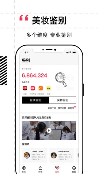 维鉴1