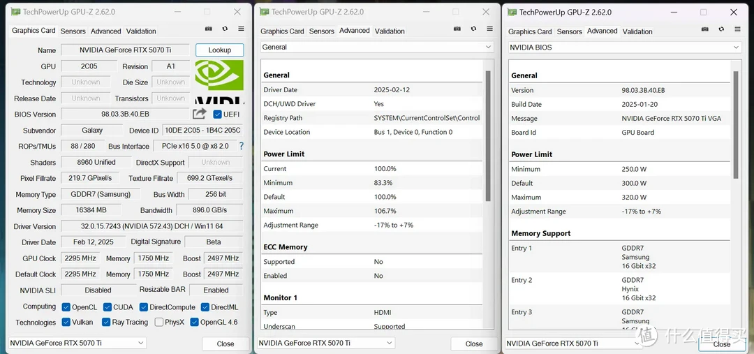 16GB大显存，出色游戏性能，影驰RTX 5070 Ti 魔刃OC版开箱评测