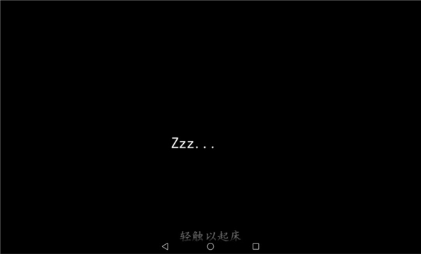 生存战争2.4扩展版