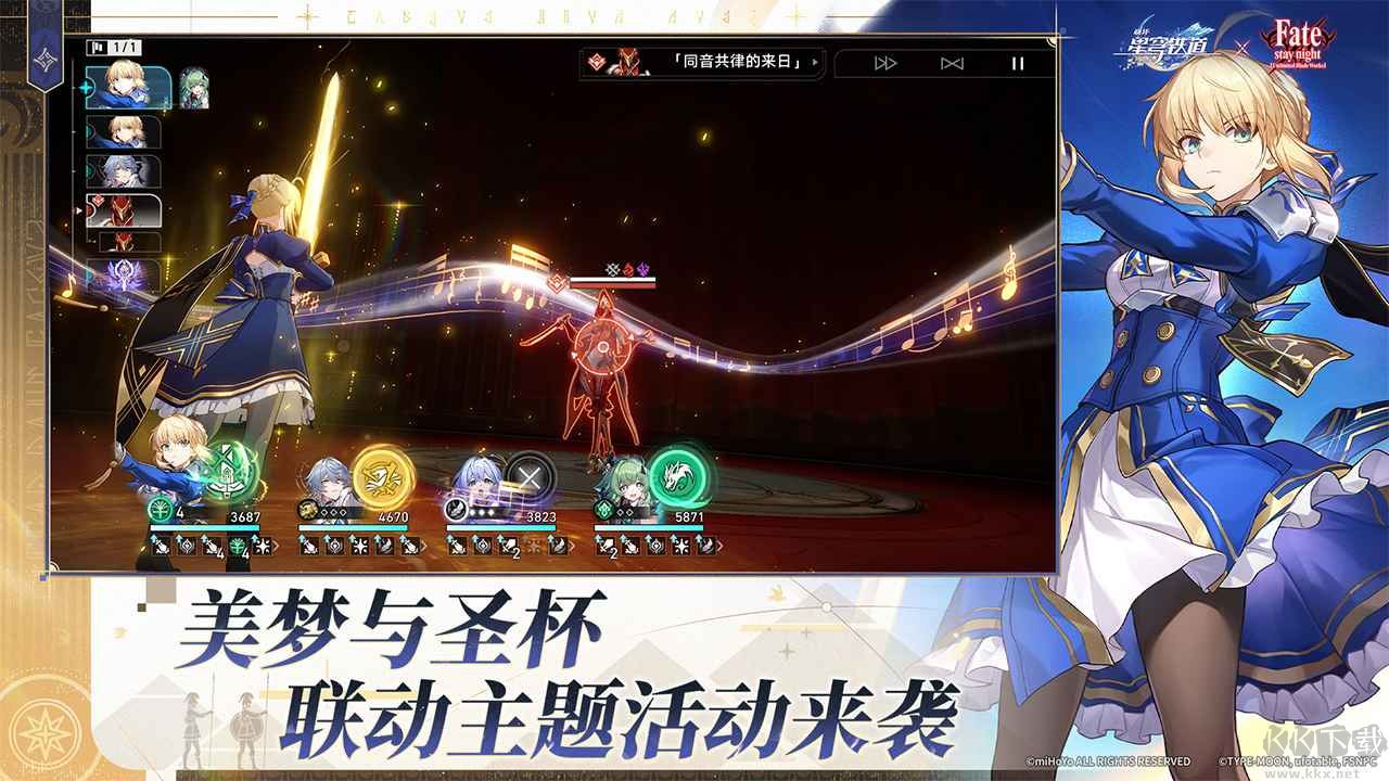 仙逆H5手机版 v3.4.0安卓版 