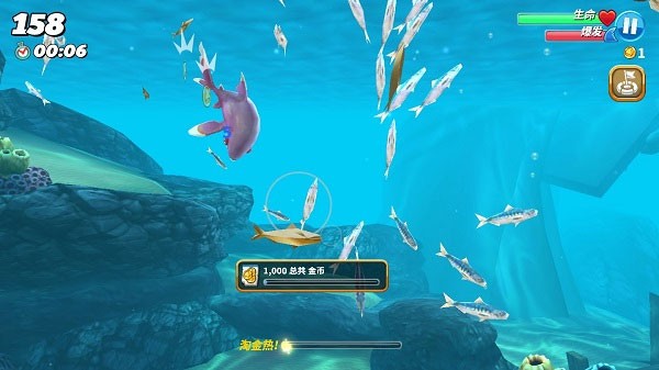 怎么刷珍珠配图1