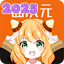jocy.wt宕卧略