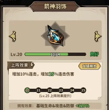 极速都市手机版