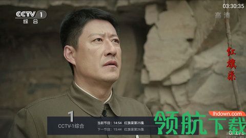 米奇TVapp最新版