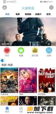 预览图2