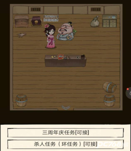 暴走英雄坛官方正版