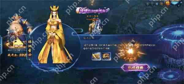 绝世仙王怎么培养神将