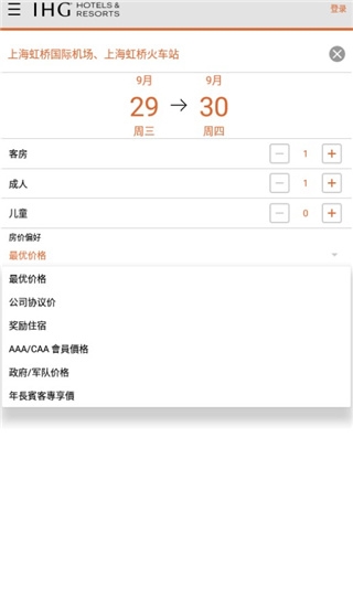 IHG图7