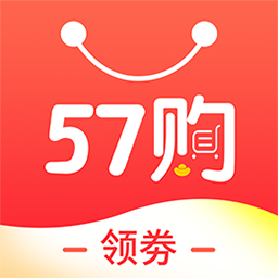 57购  V1.4.0下载