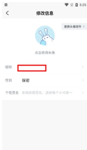 米游社
