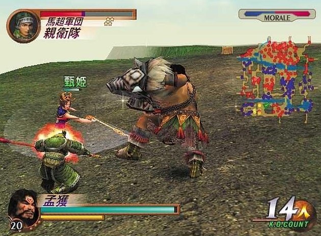 真三国无双2手机版
