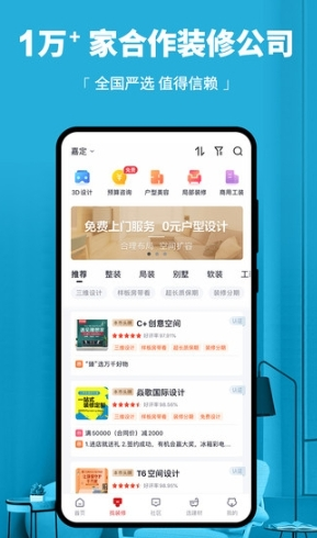 app4