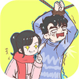直男恋爱攻略手机版下载 v1.2.0