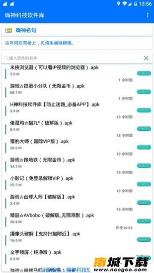 预览图2