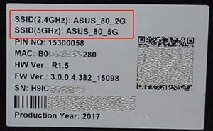 华硕路由器设置教程7