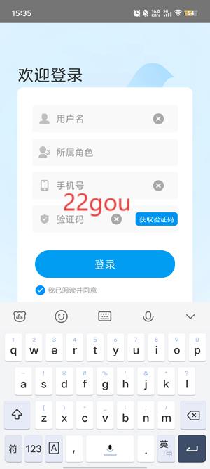 HI客 app官方版