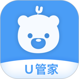 小熊u管家